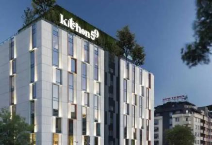 Kitchen59 - Free Parking - 0