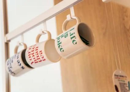 Kitchen59 - Free Parking - 87