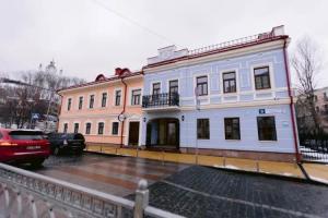 KONTRAKT Boutique Hotel, Kiev