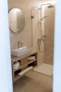 Portomar Apartments - 43