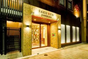 SAKU REN Jimbocho Hotel, Tokyo