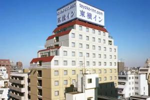 Toyoko Inn Ikebukuro Kita-guchi No.1, Tokyo