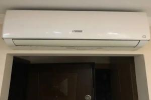 Sonay Suite Apart-hotel, Trabzon