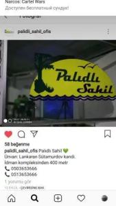 Palidli Sahil - 0