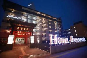 Hotel Japanesque, Fukuoka