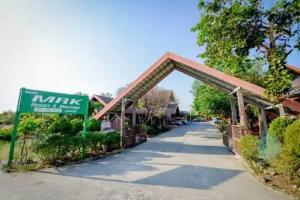MRK Resort & Massage, Lopburi City