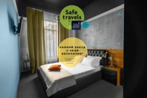 Scandi Lounge Club Hotel