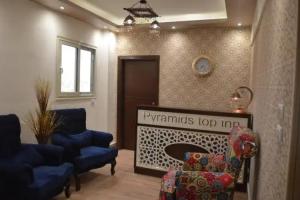 Pyramids Top Inn, Cairo