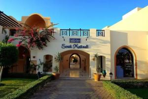 Jaz Makadi Blue - TUI BLUE Makadi - Adults Friendly 16 Years Plus, Hurghada