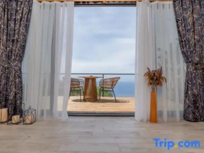 Vista Del Amor Faralya - 235