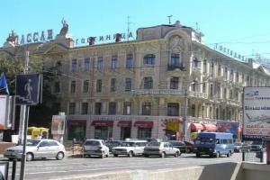 Passage Hotel, Odessa