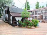 Bungalow