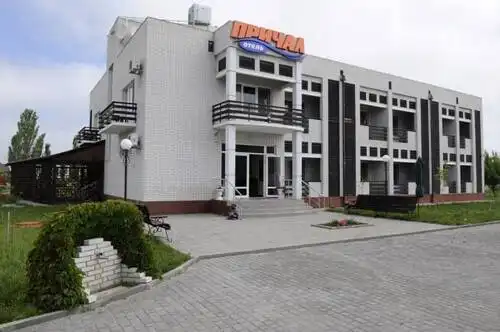 Prichal Mini-hotel - 0