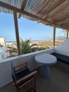 The Noverian Bios Santorini - 109