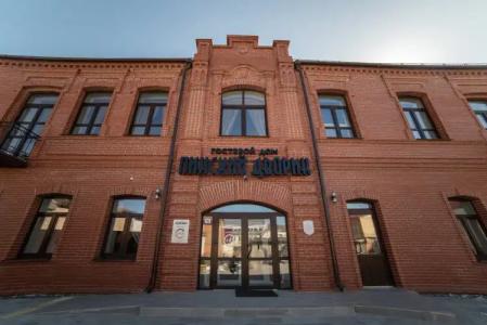 Пинский дворик Гостевой дом