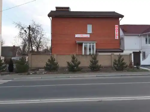 ВОЯЖ