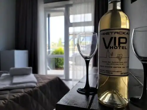 VIP - 31