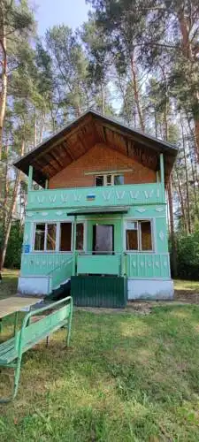 База отдыха Энергетик - 42