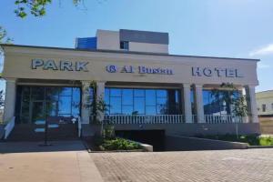 Park Hotel al Bustan, Shymkent
