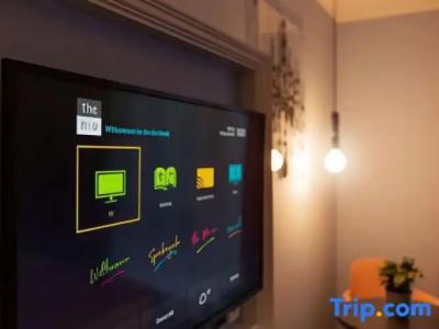 Holiday Inn - the niu, Brass Munich Olympiapark by IHG - 63