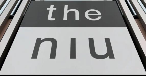 Holiday Inn - the niu, Cure Erlangen by IHG - 13