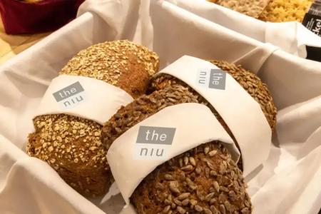 Holiday Inn - the niu, Cure Erlangen by IHG - 29