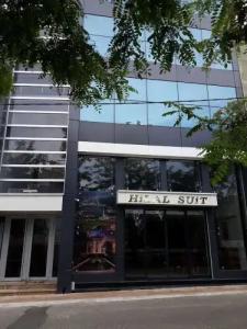 HİLAL SUİTE - 0