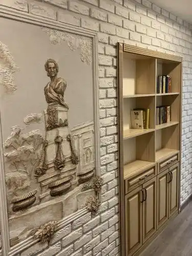 Coffee Room - 22