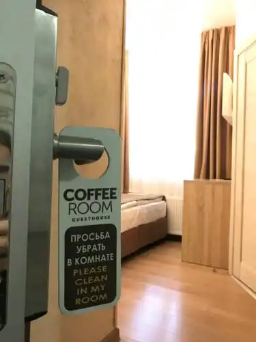 Coffee Room - 1