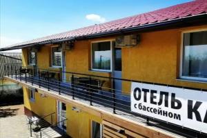 Hotel/Reastaurant Relax, Chornomorske