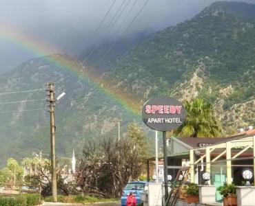 Speedy Apart Otel - 13