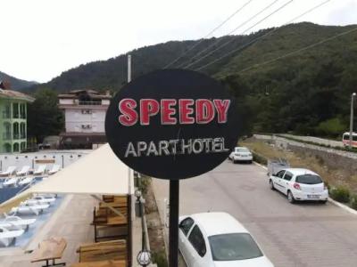 Speedy Apart Otel - 17