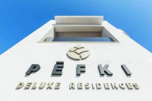 Pefki Deluxe Residences, Pefkohori