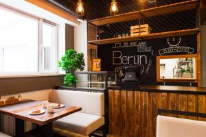 Апарт-отель и хостел Berlin, Surgut