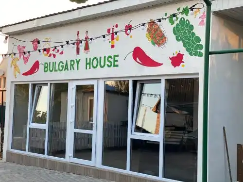Bulgary House - 35