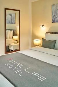 Actuel Lifes - Special Class - 47