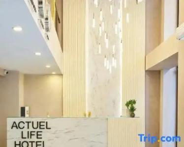 Actuel Lifes - Special Class - 31