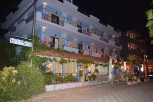 Artemis Hotel, Paralia Katerinis