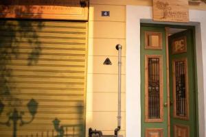 Beautiful City Suites, Athens