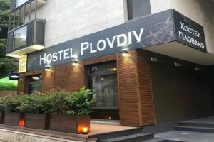 Hostel, Plovdiv
