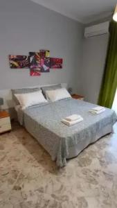 Room 110 Bari -Guesthouse- - 40