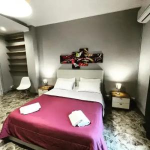 Room 110 Bari -Guesthouse- - 38