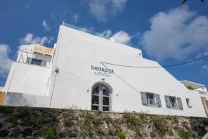 Bedspot Hostel, Fira
