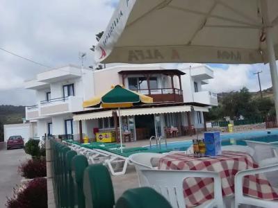 Albatross Studios - 13