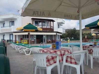 Albatross Studios - 12