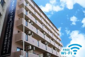 HOTEL LiVEMAX BUDGET Nagoya, Nagoya