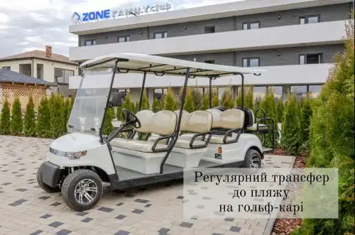 QZone Family club Санжейка - 1
