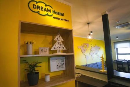 Dream Hostel Khmelnytskyi - 18