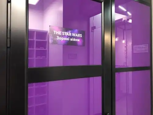 Monotel Capsule - 57