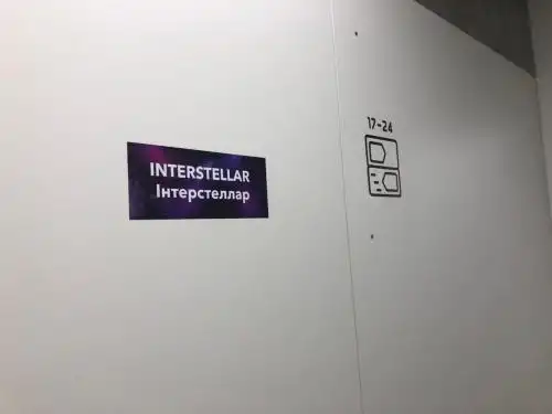 Monotel Capsule - 31